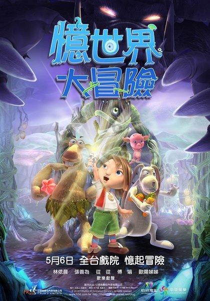 虫虫助手下载